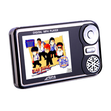  MP4 Player with 2.0" TFT Display (MP4-плеер с 2.0 "TFT-дисплей)