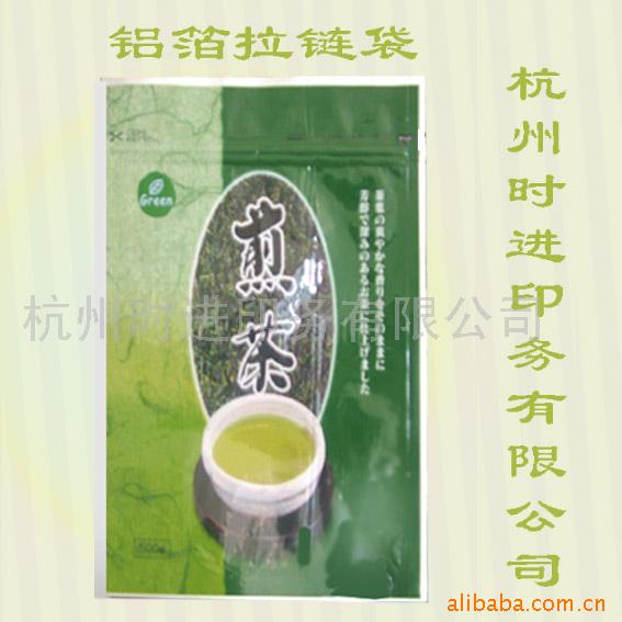  Tea Packaging Bag ( Tea Packaging Bag)