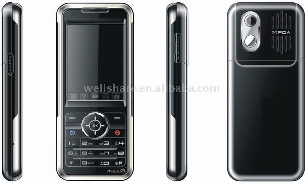  GSM Mobile Phone ( GSM Mobile Phone)