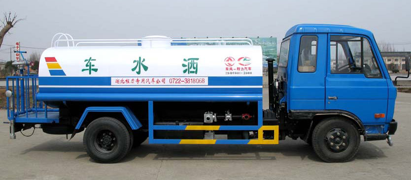  CLW5080GSS Water Truck (CLW5080GSS Water Truck)