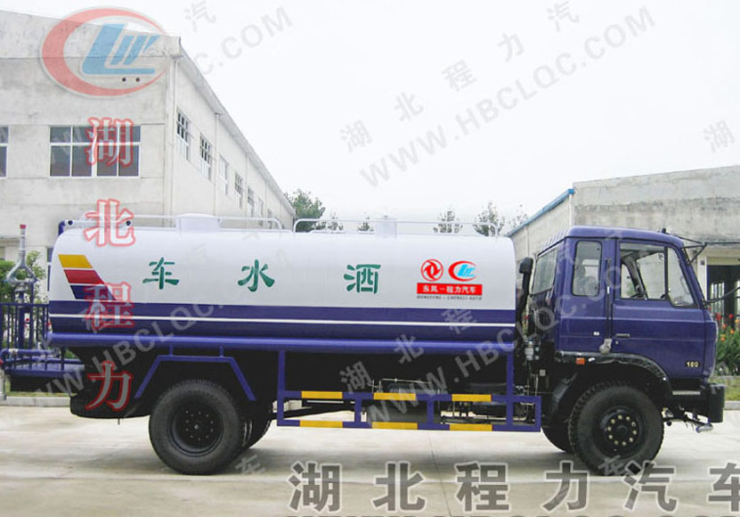 CLW5141GSS Water Truck (CLW5141GSS Water Truck)