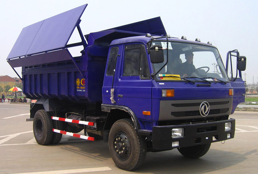 CLW5141ZLJ Hermetic Garbage Truck (CLW5141ZLJ Hermetic Garbage Truck)