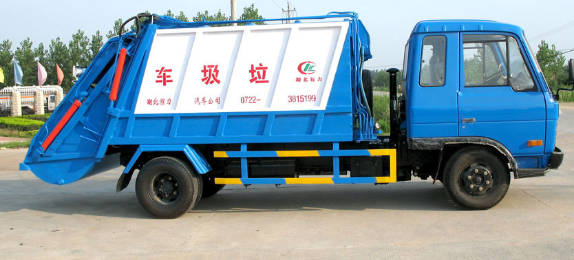  CLW5070ZYS Garbage Compactor Truck (CLW5070ZYS Garbage camion compacteur)