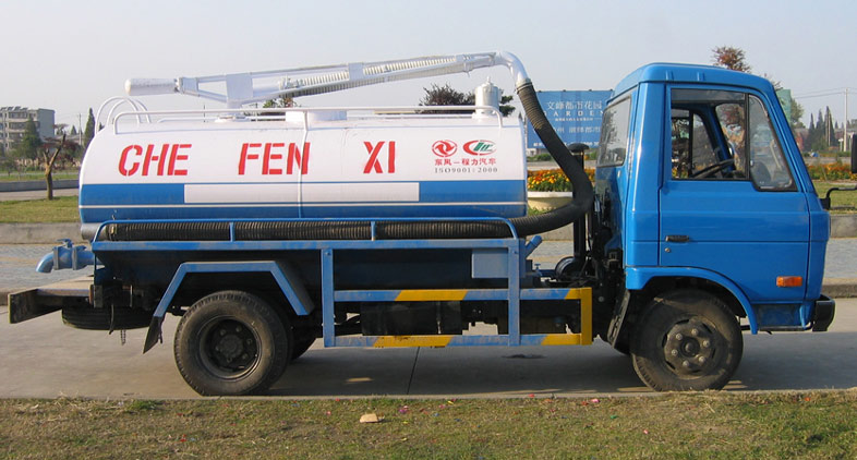  CLW5081GXW Fecal Suction Truck (CLW5081GXW fécaux aspiration Truck)