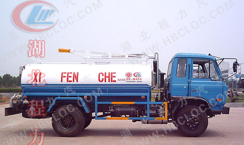  CLW5108GXE Fecal Suction Truck (CLW5108GXE fécaux aspiration Truck)