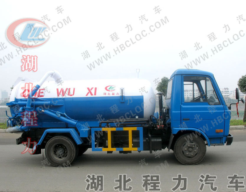  CLW5081GXWW Sewage Suction Truck (CLW5081GXWW camion d`aspiration des eaux usées)