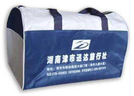  Polyester Bag (Polyester Sac)