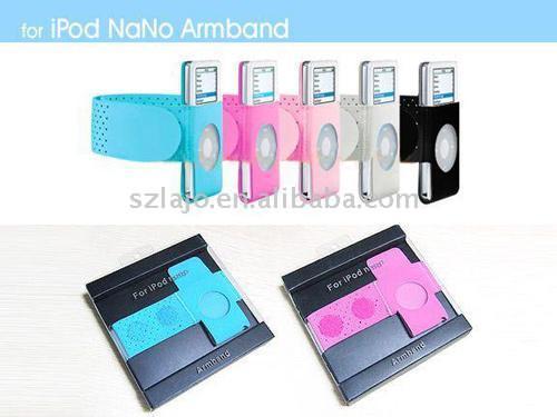  Armband for iPod Nano 2 (Brassard pour iPod Nano 2)