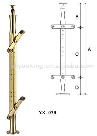  Baluster ( Baluster)