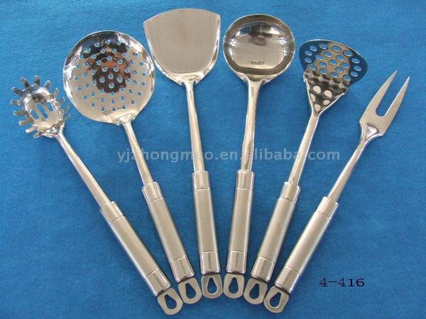  Kitchenware ( Kitchenware)