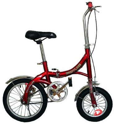  Folding Bike (Складной велосипед)