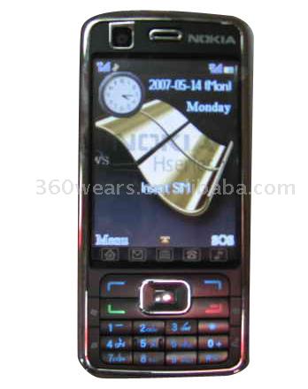  2007 The Newest Phone (2007 The Newest Téléphone)