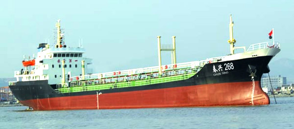  Oil Tanker (Öl-Tanker)