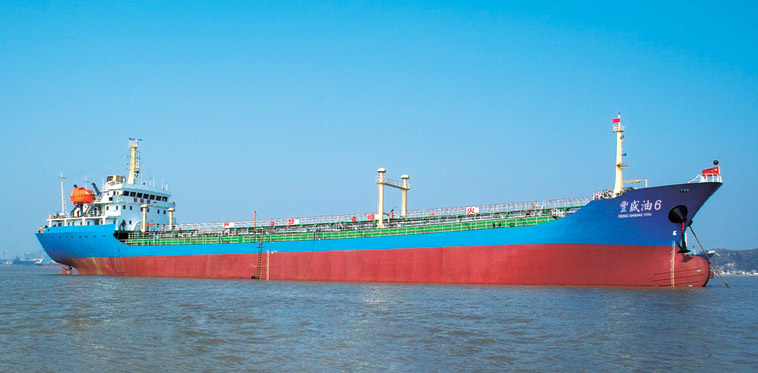  Oil Tanker (Pétrolier)