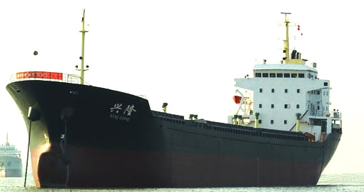  Container Vessel (Containerschiff)