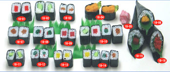  Food Replica (Sushi Roll) (Essen Replica (Sushi Roll))