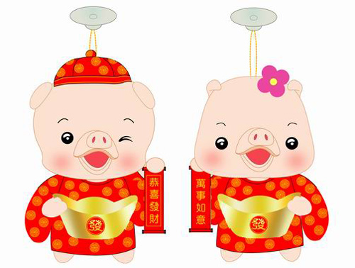  Boy & Girl Doll in Tang-Suit (Boy & Girl Doll in Tang-Suit)