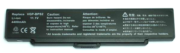  Battery for Sony VGP-BPS2 (Batterie pour Sony VGP-BPS2)