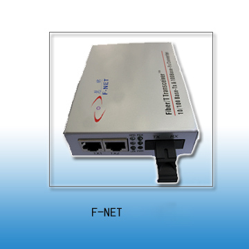 Fiber Transceiver (Fiber Transceiver)