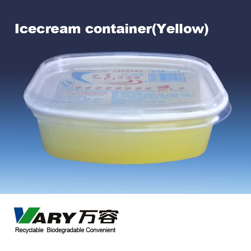  Ice Cream Container (Yellow) (Мороженое Контейнер (желтый))