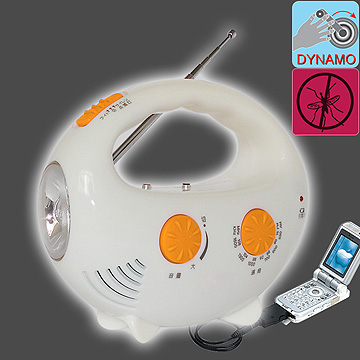  Dynamo Light Radio with Mosquito Repeller ("Динамо" Свет радио с Отпугиватель комаров)