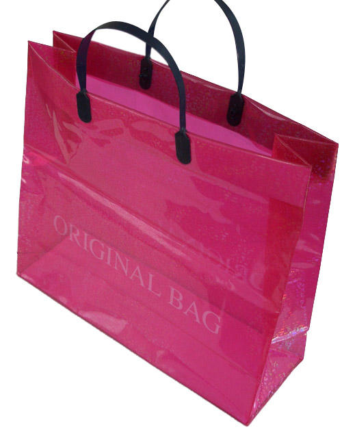  Gift Bag (Gift Bag)