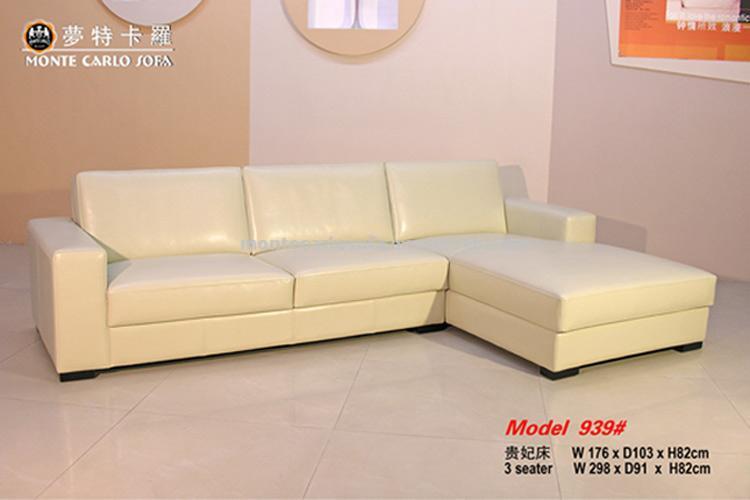  Sectional Sofa ( Sectional Sofa)