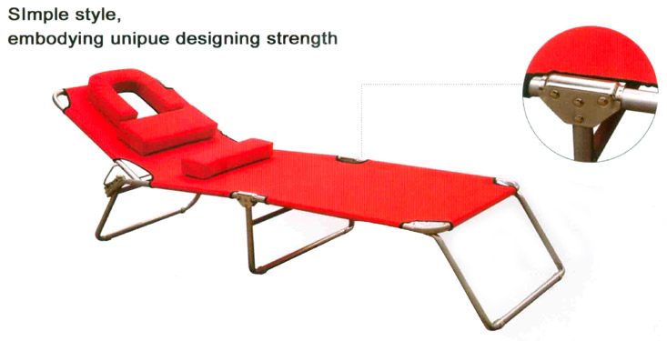  Relax Lounge Chair ( Relax Lounge Chair)