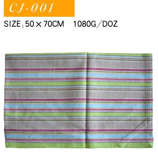  Woven Stripe Colorized Tea Towel (Woven Stripe colorisée Torchon)