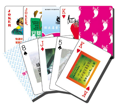  Playing Card (Playing Card)