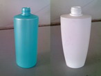  Lotion Bottle (Lotion Bottle)