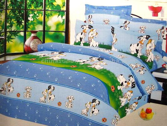  Bedding Set (Ensemble de literie)