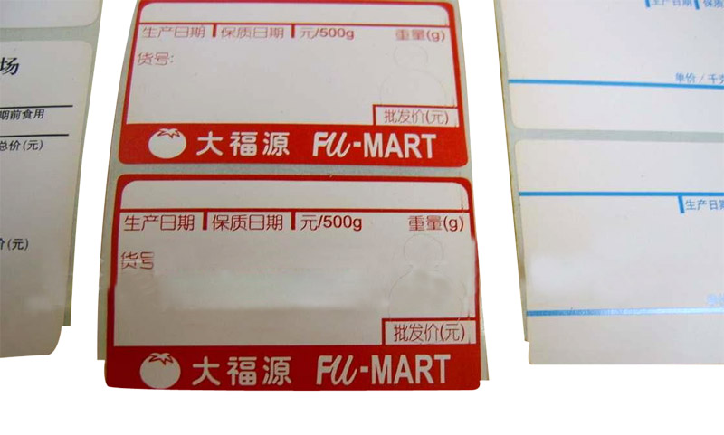  Self-Adhesive Label