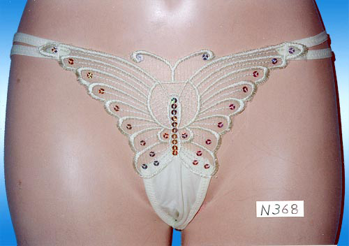 Panties (N368) (Panties (N368))