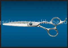  Cutting Scissors (Schere)