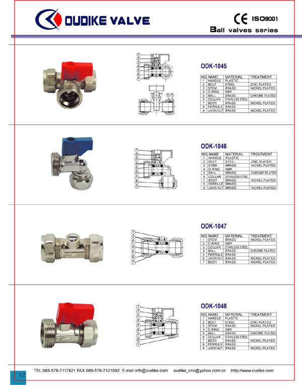  Brass Ball Valve (Латунные шаровые краны)