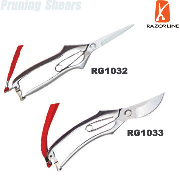  Pruning Shear (RG1032-33) (Подрезать сдвига (RG1032-33))