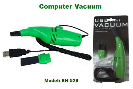  Computer Vacuum (Компьютерный вакуумный)