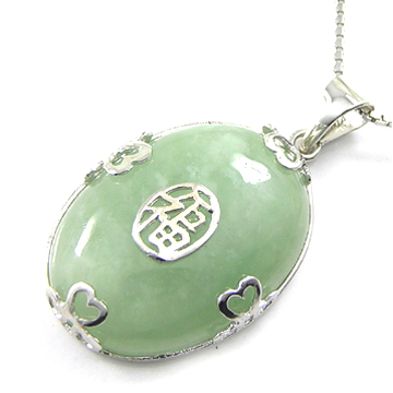  925 Sterling Silver Jade Pendant (Argent 925 Pendentif de jade)