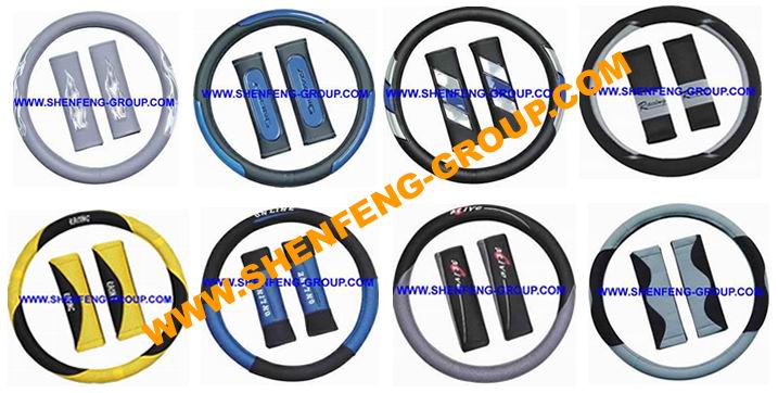 Car Steering Wheel Cover (Car Steering Wheel Cover)