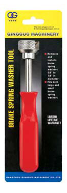  Brake Spring Washer Tool (Brake Federscheibe Tool)