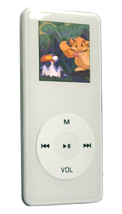  MP4 Player (MP4 Player)