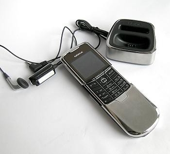 High Kopieren von OEM Nokia 8800 (High Kopieren von OEM Nokia 8800)