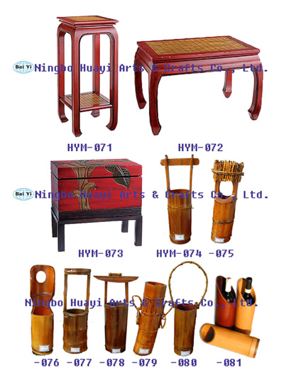  Chinese Furniture (Meubles Chinois)