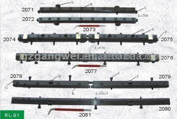 Plate Clamp (Plate Clamp)