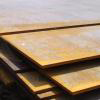  Hot-Rolled Steel Plate ( Hot-Rolled Steel Plate)