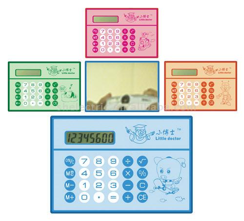  Card Type Mirror Calculator (Type de carte Miroir Calculatrice)