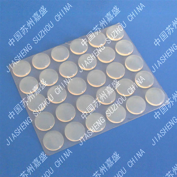  Silicone Foot Pad (Silicone Foot Pad)