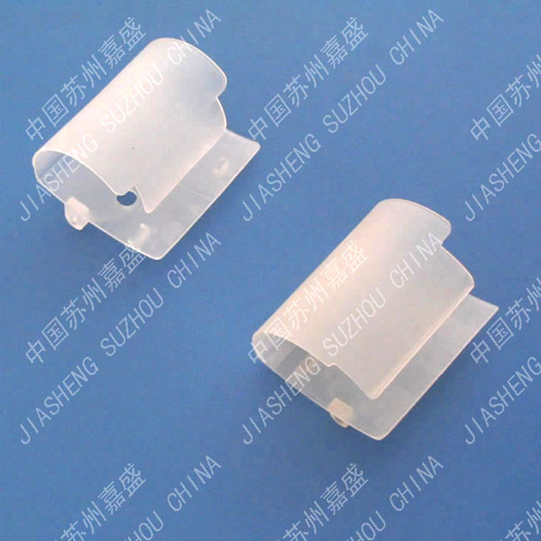  Plastic Accessory ( Plastic Accessory)