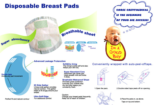  Disposable Breast Pads & Infant Bibs (Coussinets d`allaitement jetables & Infant Bibs)